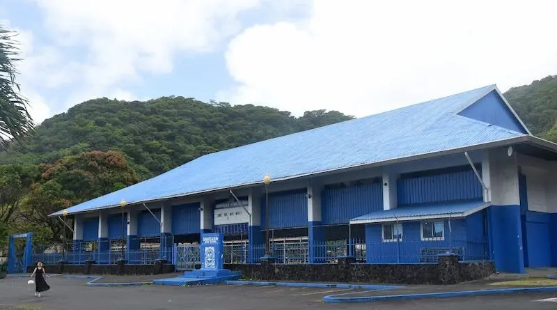 Samoana HS