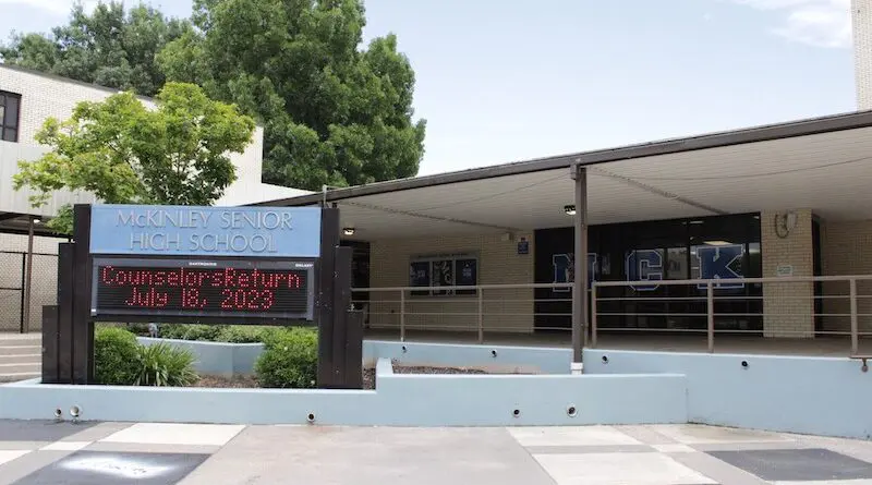 McKinley High School in Baton Rouge, LA