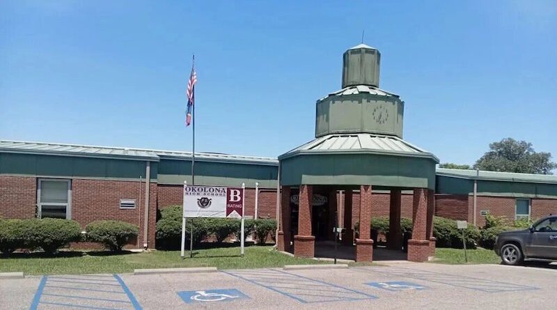 Okolona High School in Okolona, MS